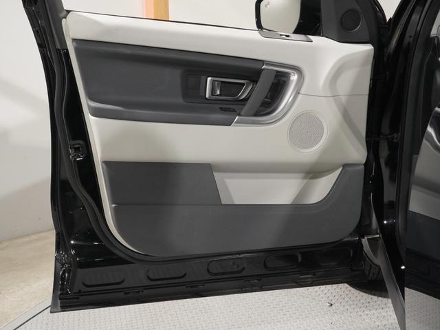 ディスカバリースポーツ SE MERIDIANサウンド シートヒーター 7人乗り パワーテールゲート ブラインドスポットモニター ステアリングヒーター Apple CarPlayパワーシート 純正ナビ HID ETC(34枚目)