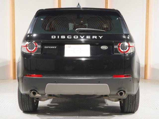 ディスカバリースポーツ SE MERIDIANサウンド シートヒーター 7人乗り パワーテールゲート ブラインドスポットモニター ステアリングヒーター Apple CarPlayパワーシート 純正ナビ HID ETC(35枚目)
