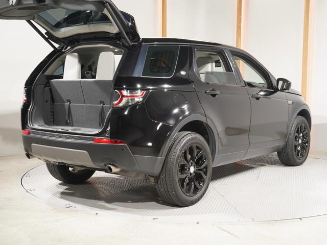 ディスカバリースポーツ SE MERIDIANサウンド シートヒーター 7人乗り パワーテールゲート ブラインドスポットモニター ステアリングヒーター Apple CarPlayパワーシート 純正ナビ HID ETC(37枚目)