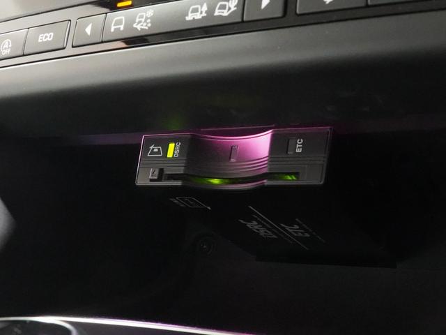 ディスカバリースポーツ SE MERIDIANサウンド シートヒーター 7人乗り パワーテールゲート ブラインドスポットモニター ステアリングヒーター Apple CarPlayパワーシート 純正ナビ HID ETC(49枚目)