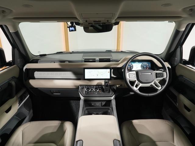 ディフェンダー 90S P300(2枚目)