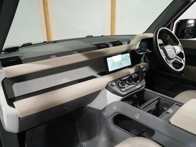 ディフェンダー 90S P300(15枚目)