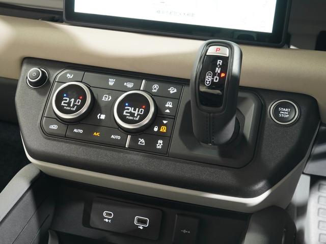 ディフェンダー 90S P300(18枚目)