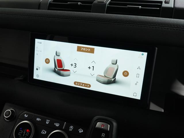 ディフェンダー １１０Ｓ　エアサスペンション　シートヒーター　ステアリングヒーター　コールドクライメイトパッケージ　純正サイドステップ　アダプティブクルーズコントロール　ブラインドスポットモニター　サラウンドカメラ（3枚目）
