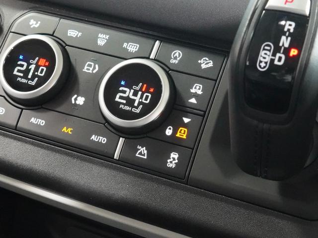 ディフェンダー １１０Ｓ　エアサスペンション　シートヒーター　ステアリングヒーター　コールドクライメイトパッケージ　純正サイドステップ　アダプティブクルーズコントロール　ブラインドスポットモニター　サラウンドカメラ（4枚目）