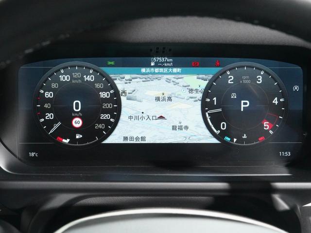 ディフェンダー １１０Ｓ　エアサスペンション　シートヒーター　ステアリングヒーター　コールドクライメイトパッケージ　純正サイドステップ　アダプティブクルーズコントロール　ブラインドスポットモニター　サラウンドカメラ（10枚目）