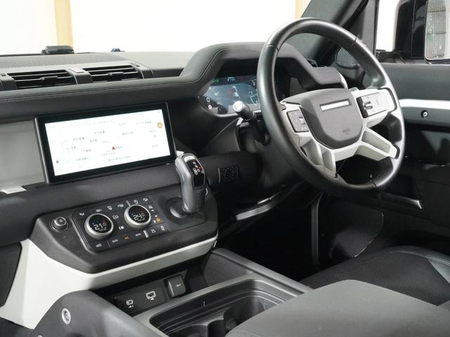 ディフェンダー １１０Ｓ　エアサスペンション　シートヒーター　ステアリングヒーター　コールドクライメイトパッケージ　純正サイドステップ　アダプティブクルーズコントロール　ブラインドスポットモニター　サラウンドカメラ（15枚目）