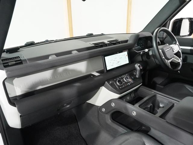 ディフェンダー １１０Ｓ　エアサスペンション　シートヒーター　ステアリングヒーター　コールドクライメイトパッケージ　純正サイドステップ　アダプティブクルーズコントロール　ブラインドスポットモニター　サラウンドカメラ（16枚目）