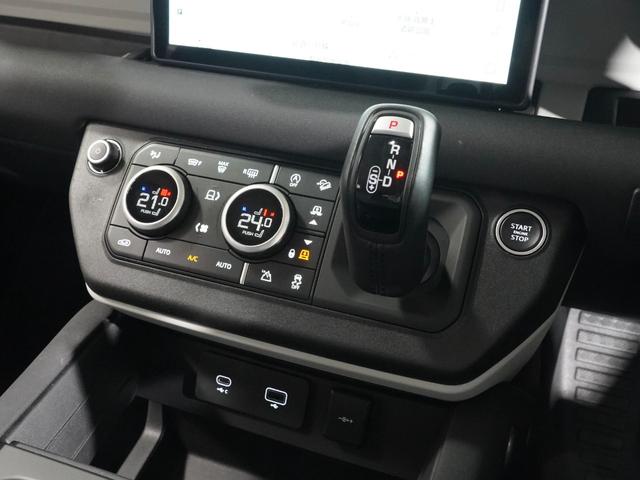 ディフェンダー １１０Ｓ　エアサスペンション　シートヒーター　ステアリングヒーター　コールドクライメイトパッケージ　純正サイドステップ　アダプティブクルーズコントロール　ブラインドスポットモニター　サラウンドカメラ（22枚目）