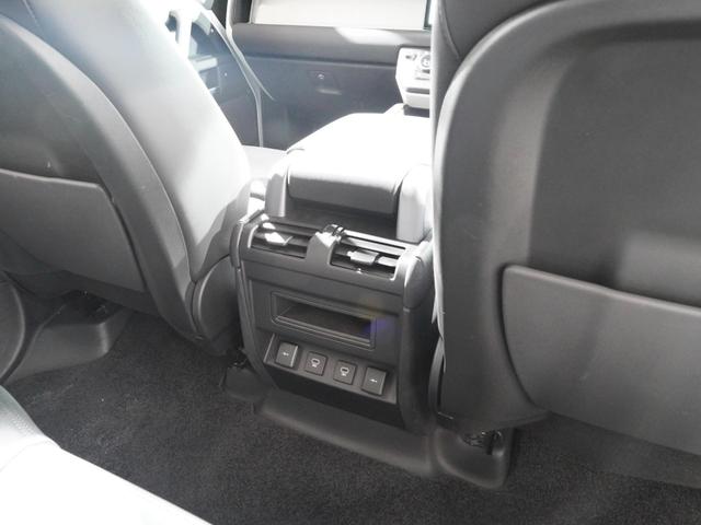 ディフェンダー １１０Ｓ　エアサスペンション　シートヒーター　ステアリングヒーター　コールドクライメイトパッケージ　純正サイドステップ　アダプティブクルーズコントロール　ブラインドスポットモニター　サラウンドカメラ（27枚目）