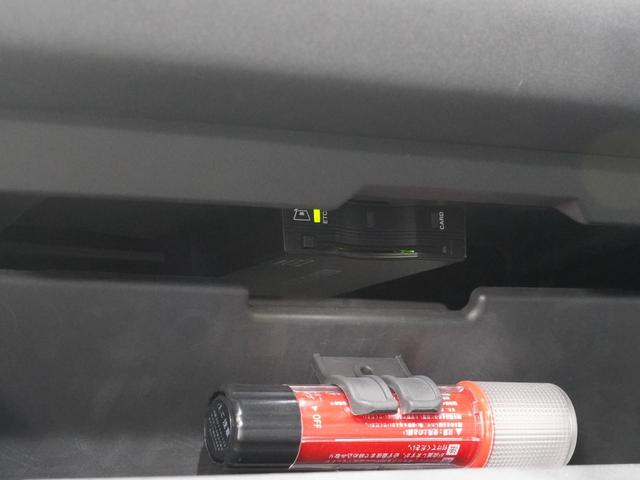 ディフェンダー １１０Ｓ　エアサスペンション　シートヒーター　ステアリングヒーター　コールドクライメイトパッケージ　純正サイドステップ　アダプティブクルーズコントロール　ブラインドスポットモニター　サラウンドカメラ（46枚目）