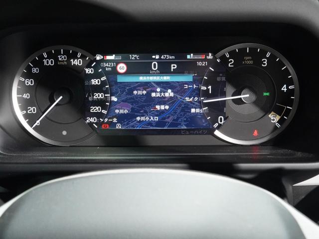 ディフェンダー １１０Ｘ－ダイナミックＨＳＥ　Ｄ３００　パノラマサンルーフ　ＭＥＲＩＤＩＡＮ　エアサス　シートヒーター＆クーラー　後席シートヒーター　ブラックエクステリア　純正サイドステップ　ＯＰ２２インチアルミ　サラウンドカメラ　デジタルインナーミラー（12枚目）