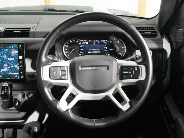 ディフェンダー １１０Ｘ－ダイナミックＨＳＥ　Ｄ３００　パノラマサンルーフ　ＭＥＲＩＤＩＡＮ　エアサス　シートヒーター＆クーラー　後席シートヒーター　ブラックエクステリア　純正サイドステップ　ＯＰ２２インチアルミ　サラウンドカメラ　デジタルインナーミラー（13枚目）
