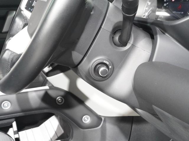 ディフェンダー １１０Ｘ－ダイナミックＨＳＥ　Ｄ３００　パノラマサンルーフ　ＭＥＲＩＤＩＡＮ　エアサス　シートヒーター＆クーラー　後席シートヒーター　ブラックエクステリア　純正サイドステップ　ＯＰ２２インチアルミ　サラウンドカメラ　デジタルインナーミラー（14枚目）