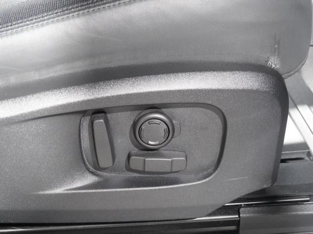 ディフェンダー １１０Ｘ－ダイナミックＨＳＥ　Ｄ３００　パノラマサンルーフ　ＭＥＲＩＤＩＡＮ　エアサス　シートヒーター＆クーラー　後席シートヒーター　ブラックエクステリア　純正サイドステップ　ＯＰ２２インチアルミ　サラウンドカメラ　デジタルインナーミラー（18枚目）