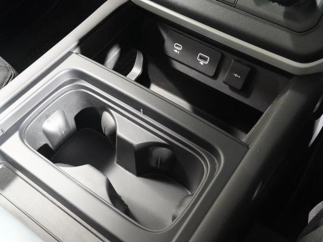 ディフェンダー １１０Ｘ－ダイナミックＨＳＥ　Ｄ３００　パノラマサンルーフ　ＭＥＲＩＤＩＡＮ　エアサス　シートヒーター＆クーラー　後席シートヒーター　ブラックエクステリア　純正サイドステップ　ＯＰ２２インチアルミ　サラウンドカメラ　デジタルインナーミラー（25枚目）