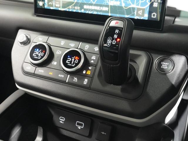 ディフェンダー １１０Ｘ－ダイナミックＨＳＥ　Ｄ３００　パノラマサンルーフ　ＭＥＲＩＤＩＡＮ　エアサス　シートヒーター＆クーラー　後席シートヒーター　ブラックエクステリア　純正サイドステップ　ＯＰ２２インチアルミ　サラウンドカメラ　デジタルインナーミラー（26枚目）