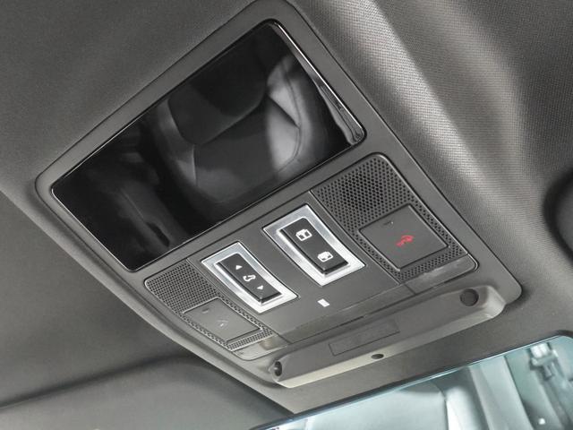 ディフェンダー １１０Ｘ－ダイナミックＨＳＥ　Ｄ３００　パノラマサンルーフ　ＭＥＲＩＤＩＡＮ　エアサス　シートヒーター＆クーラー　後席シートヒーター　ブラックエクステリア　純正サイドステップ　ＯＰ２２インチアルミ　サラウンドカメラ　デジタルインナーミラー（28枚目）