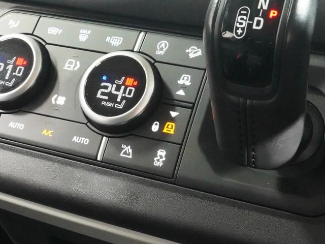 ディフェンダー １１０ダブルオーエディション　エアサスペンション　シートヒーター　ステアリングヒーター　コールドクライメートパック　純正サイドステップ　サラウンドカメラ　アダプティブクルーズコントロール　ブラインドスポットモニター　ＬＥＤヘッド（3枚目）