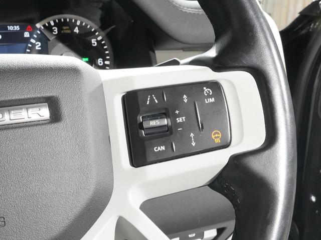 ディフェンダー １１０ダブルオーエディション　エアサスペンション　シートヒーター　ステアリングヒーター　コールドクライメートパック　純正サイドステップ　サラウンドカメラ　アダプティブクルーズコントロール　ブラインドスポットモニター　ＬＥＤヘッド（4枚目）
