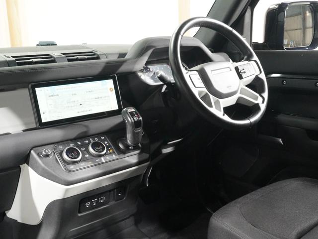 ディフェンダー １１０ダブルオーエディション　エアサスペンション　シートヒーター　ステアリングヒーター　コールドクライメートパック　純正サイドステップ　サラウンドカメラ　アダプティブクルーズコントロール　ブラインドスポットモニター　ＬＥＤヘッド（14枚目）