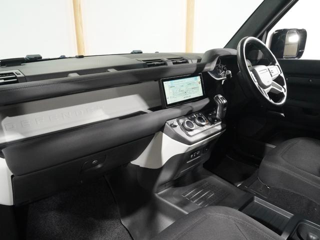 ディフェンダー １１０ダブルオーエディション　エアサスペンション　シートヒーター　ステアリングヒーター　コールドクライメートパック　純正サイドステップ　サラウンドカメラ　アダプティブクルーズコントロール　ブラインドスポットモニター　ＬＥＤヘッド（15枚目）