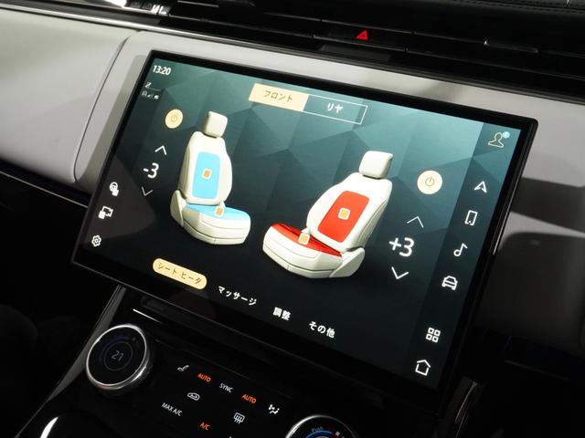 レンジローバースポーツ オートバイオグラフィー　Ｄ３００　パノラマサンルーフ　ブラックエクステリア　ＯＰ２３インチＡＷ　ＭＥＲＩＤＩＡＮ　全席シートヒーター＆クーラー　マッサージシート　ステアリングヒーター　エアサス　レッドキャリパー　デジタルミラー　ＡＣＣ（3枚目）