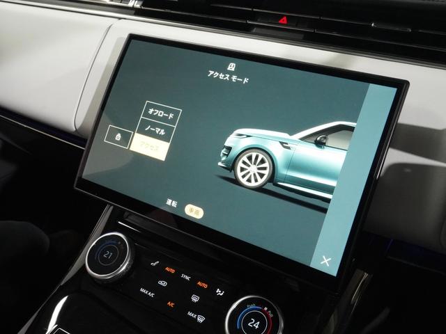 レンジローバースポーツ オートバイオグラフィー　Ｄ３００　パノラマサンルーフ　ブラックエクステリア　ＯＰ２３インチＡＷ　ＭＥＲＩＤＩＡＮ　全席シートヒーター＆クーラー　マッサージシート　ステアリングヒーター　エアサス　レッドキャリパー　デジタルミラー　ＡＣＣ（6枚目）