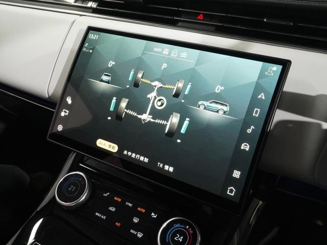 レンジローバースポーツ オートバイオグラフィー　Ｄ３００　パノラマサンルーフ　ブラックエクステリア　ＯＰ２３インチＡＷ　ＭＥＲＩＤＩＡＮ　全席シートヒーター＆クーラー　マッサージシート　ステアリングヒーター　エアサス　レッドキャリパー　デジタルミラー　ＡＣＣ（26枚目）