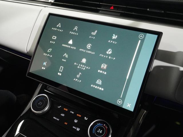 レンジローバースポーツ オートバイオグラフィー　Ｄ３００　パノラマサンルーフ　ブラックエクステリア　ＯＰ２３インチＡＷ　ＭＥＲＩＤＩＡＮ　全席シートヒーター＆クーラー　マッサージシート　ステアリングヒーター　エアサス　レッドキャリパー　デジタルミラー　ＡＣＣ（27枚目）