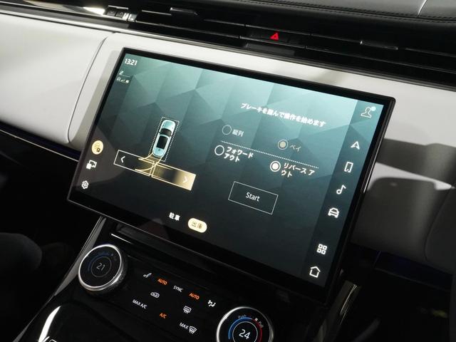 レンジローバースポーツ オートバイオグラフィー　Ｄ３００　パノラマサンルーフ　ブラックエクステリア　ＯＰ２３インチＡＷ　ＭＥＲＩＤＩＡＮ　全席シートヒーター＆クーラー　マッサージシート　ステアリングヒーター　エアサス　レッドキャリパー　デジタルミラー　ＡＣＣ（28枚目）