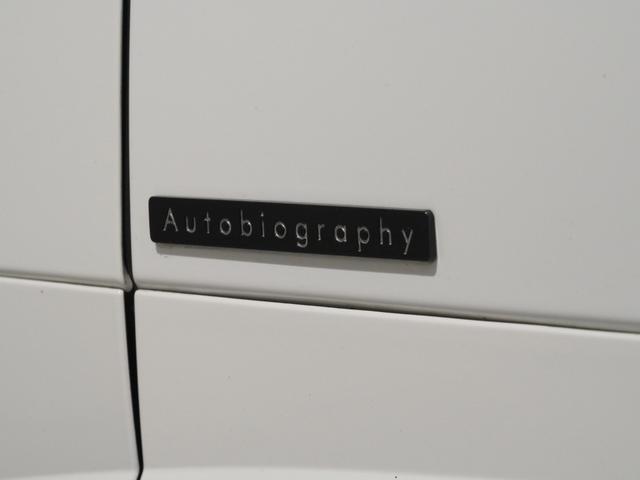 レンジローバースポーツ オートバイオグラフィー　Ｄ３００　パノラマサンルーフ　ブラックエクステリア　ＯＰ２３インチＡＷ　ＭＥＲＩＤＩＡＮ　全席シートヒーター＆クーラー　マッサージシート　ステアリングヒーター　エアサス　レッドキャリパー　デジタルミラー　ＡＣＣ（58枚目）