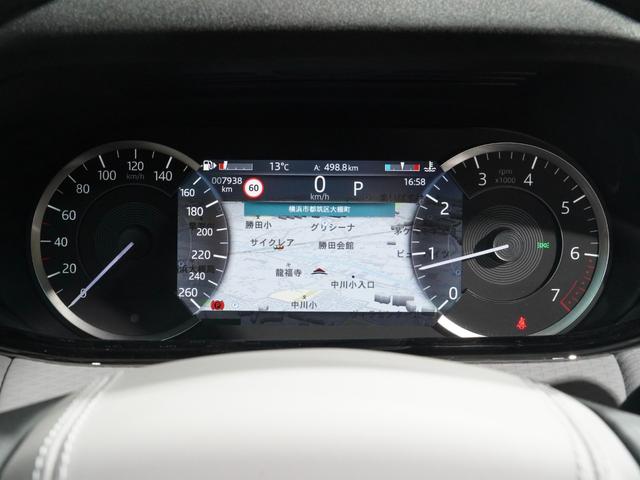 レンジローバーイヴォーク Ｒ－ダイナミック　Ｓ　Ｐ２５０　パノラミックルーフ　シートヒーター　パワーバックドア　ブラックコントラストルーフ　２０ＡＷ　ブラインドスポットモニター　アダプティブクルーズコントロール　サラウンドカメラ　ＬＥＤヘッドライト　ＥＴＣ（9枚目）