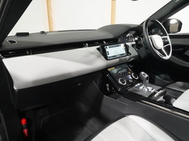 レンジローバーイヴォーク Ｒ－ダイナミック　Ｓ　Ｐ２５０　パノラミックルーフ　シートヒーター　パワーバックドア　ブラックコントラストルーフ　２０ＡＷ　ブラインドスポットモニター　アダプティブクルーズコントロール　サラウンドカメラ　ＬＥＤヘッドライト　ＥＴＣ（17枚目）