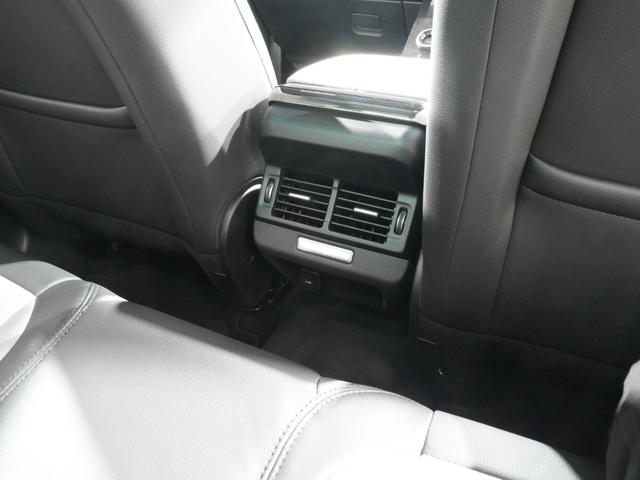 レンジローバーイヴォーク Ｒ－ダイナミック　Ｓ　Ｐ２５０　パノラミックルーフ　シートヒーター　パワーバックドア　ブラックコントラストルーフ　２０ＡＷ　ブラインドスポットモニター　アダプティブクルーズコントロール　サラウンドカメラ　ＬＥＤヘッドライト　ＥＴＣ（28枚目）