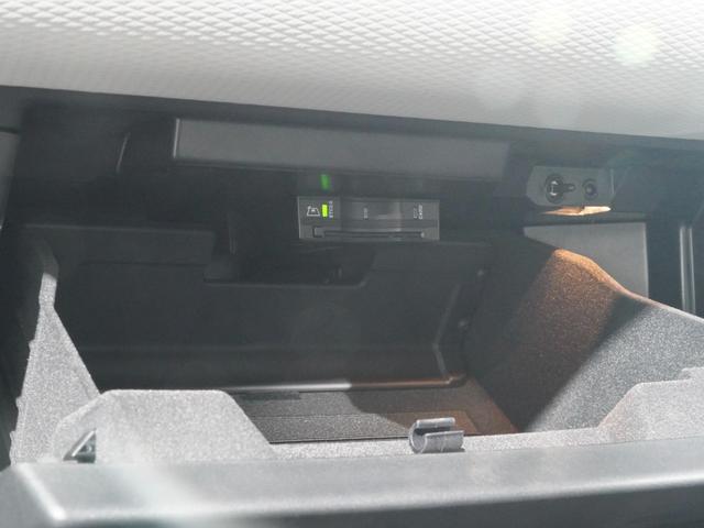 レンジローバーイヴォーク Ｒ－ダイナミック　Ｓ　Ｐ２５０　パノラミックルーフ　シートヒーター　パワーバックドア　ブラックコントラストルーフ　２０ＡＷ　ブラインドスポットモニター　アダプティブクルーズコントロール　サラウンドカメラ　ＬＥＤヘッドライト　ＥＴＣ（48枚目）