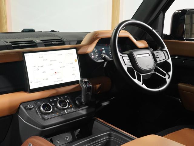 ディフェンダー １１０Ｘ－ダイナミックＨＳＥ　Ｄ３００　スライディングパノラミックルーフ　ビンテージタン＆エボニーシート　エアサス　ＭＥＲＩＤＩＡＮ　ブラックエクステリア　純正サイドステップ　純正２２インチＡＷ　アダプティブクルーズ　デジタルインナーミラー（19枚目）