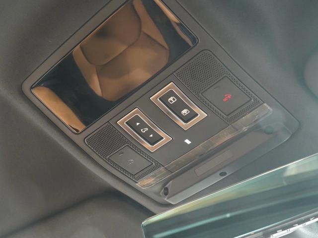 ディフェンダー １１０Ｘ－ダイナミックＨＳＥ　Ｄ３００　スライディングパノラミックルーフ　ビンテージタン＆エボニーシート　エアサス　ＭＥＲＩＤＩＡＮ　ブラックエクステリア　純正サイドステップ　純正２２インチＡＷ　アダプティブクルーズ　デジタルインナーミラー（29枚目）