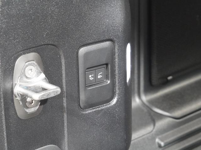 ディフェンダー １１０Ｘ－ダイナミックＨＳＥ　Ｄ３００　スライディングパノラミックルーフ　ビンテージタン＆エボニーシート　エアサス　ＭＥＲＩＤＩＡＮ　ブラックエクステリア　純正サイドステップ　純正２２インチＡＷ　アダプティブクルーズ　デジタルインナーミラー（42枚目）