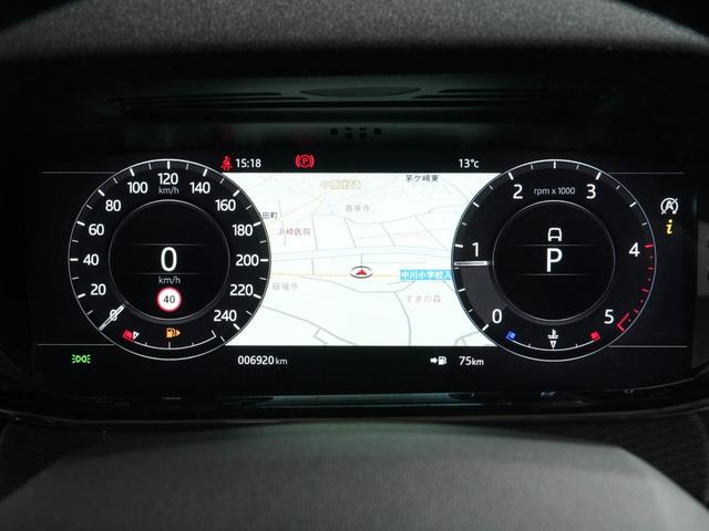 レンジローバーイヴォーク Ｒ－ダイナミック　Ｓ　ドライブパック　パワーバックドア　サラウンドカメラ　クリアサイトインテリアリアビューミラー　ブラインドスポットアシスト　アダプティブクルーズコントロール　ＬＥＤヘッド　純正ナビ　ＥＴＣ（8枚目）