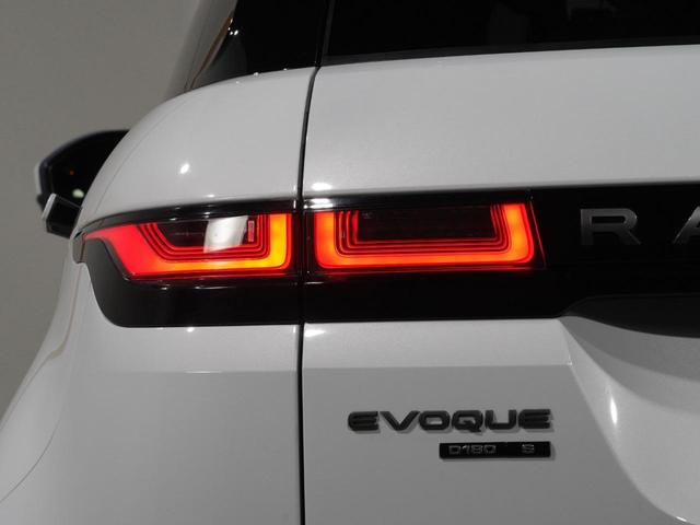 レンジローバーイヴォーク Ｒ－ダイナミック　Ｓ　ドライブパック　パワーバックドア　サラウンドカメラ　クリアサイトインテリアリアビューミラー　ブラインドスポットアシスト　アダプティブクルーズコントロール　ＬＥＤヘッド　純正ナビ　ＥＴＣ（39枚目）