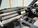 110S D300 ステアリングヒーター シートヒーター エアサス 純正サイドステップ サラウンドカメラ アダプティブクルーズコントロール 純正19インチアルミ ブラインドスポットアシスト LEDヘッド ETC(15枚目)