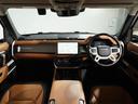 ■全国数ある販売店の中から、当社THE GOOD NEIGHBOR CARSの物件をご覧いただき、誠にありがとうございます■創業から20年、専門店として得た経験を活かし、全力でサポートいたします。