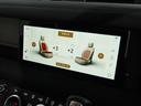 ディフェンダー 90SE P300 MERIDIANサウンド コールドクライメイトパック シートヒーター ステアリングヒーター 純正サイドステップ アダプティブクルーズコントロール サラウンドカメラ BSM 20AW LEDヘッドライト 中古車画像_3