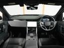 ディスカバリースポーツ ダイナミック SE D200 中古車画像_2