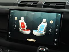 ǯԡʤ̥ϤʤɡŹǸʼʥɥСΤ߸Ƥޤ 3