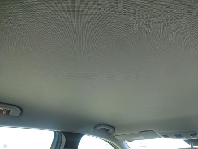 Bクラス B180 ブルーエフィシェンシー セーフティーPKG・バリューPKG・エクスクルーシブPKG(35枚目)