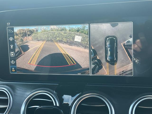 Eクラス E200 アバンギャルド スポーツ 衝突軽減ブレーキ 純正ドライブレコーダー 純正ナビ 全方位カメラ Bluetooth対応 スマートキー パドルシフト クリアランスソナー ハーフレザーシート 取扱説明書 整備点検記録簿(45枚目)