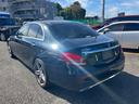 E200 アバンギャルド スポーツ 衝突軽減ブレーキ 純正ドライブレコーダー 純正ナビ 全方位カメラ Bluetooth対応 スマートキー パドルシフト クリアランスソナー ハーフレザーシート 取扱説明書 整備点検記録簿(21枚目)