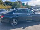 E200 アバンギャルド スポーツ 衝突軽減ブレーキ 純正ドライブレコーダー 純正ナビ 全方位カメラ Bluetooth対応 スマートキー パドルシフト クリアランスソナー ハーフレザーシート 取扱説明書 整備点検記録簿(25枚目)